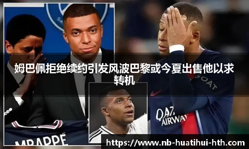 华体会体育登录入口